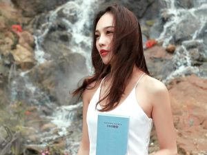 男朋友老是瞒着我去见他前妻怎么办 1