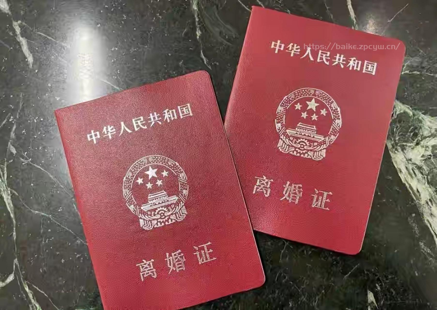 我想离婚怎么办，离婚是不是需要请律师-第1张图片-情感百科_恋爱技巧_男女网恋_恋爱攻略_婚姻资讯_婚内出轨_情感百科之家