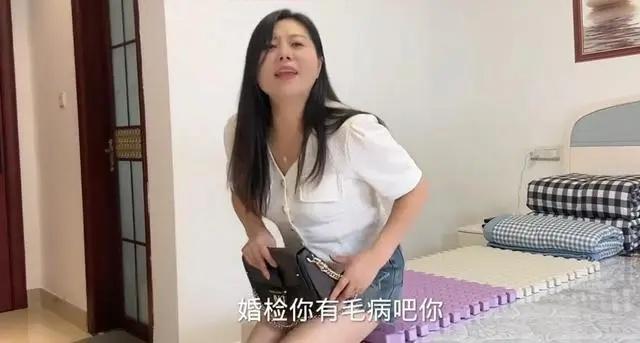 女子相亲张口就要80万，男子提了这个要求后把女子气走！-第2张图片-情感百科_恋爱技巧_男女网恋_恋爱攻略_婚姻资讯_婚内出轨_情感百科之家