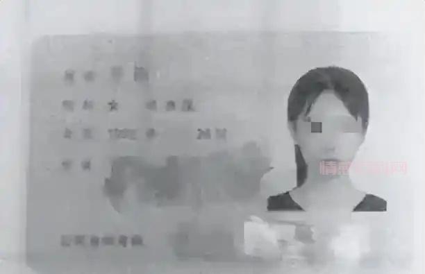 女子相亲诈骗：已婚雇人扮家人，两年骗48万终曝光-第3张图片-情感百科_恋爱技巧_男女网恋_恋爱攻略_婚姻资讯_婚内出轨_情感百科之家