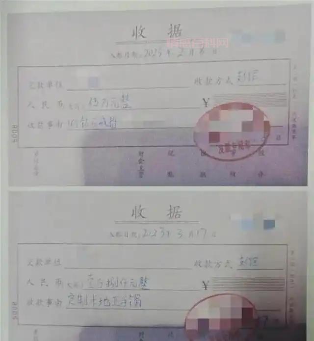女子相亲诈骗：已婚雇人扮家人，两年骗48万终曝光-第4张图片-情感百科_恋爱技巧_男女网恋_恋爱攻略_婚姻资讯_婚内出轨_情感百科之家