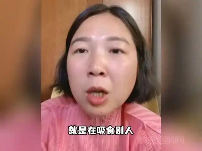 巴西牛排事件：从大连工大女主黄婷和乌克兰电竞选手Zeus偷情开房反应了社会上哪些情况？-第10张图片-情感百科_恋爱技巧_男女网恋_恋爱攻略_婚姻资讯_婚内出轨_情感百科之家