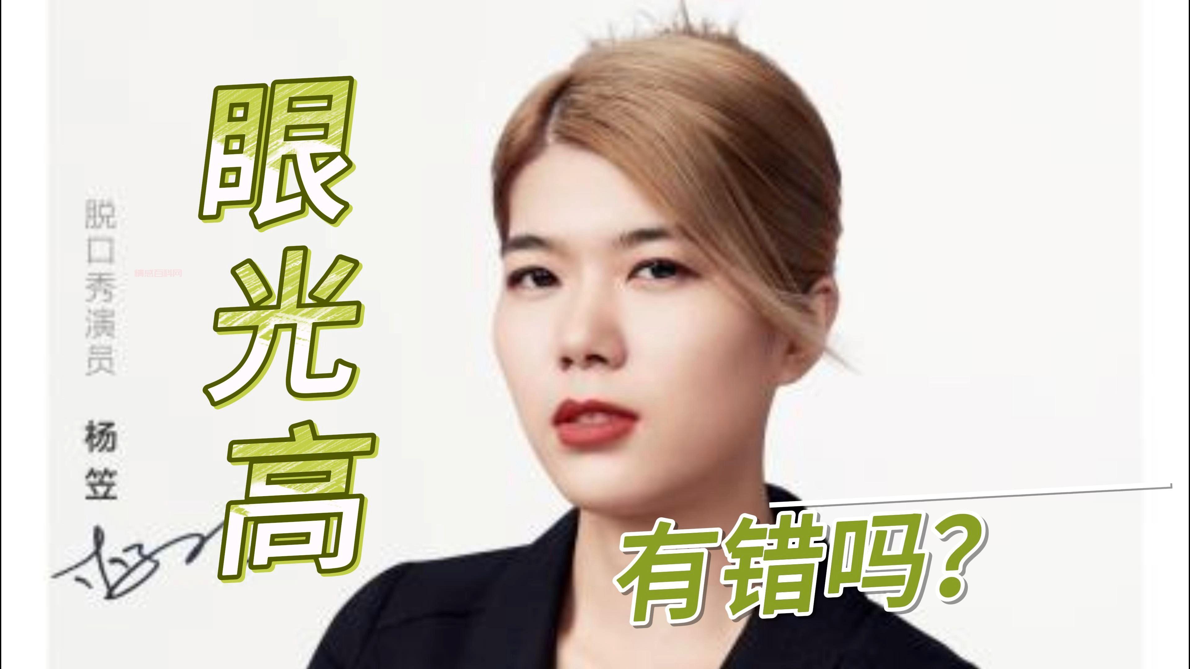 为什么说极端女权主义就是两败俱伤的局面？-第3张图片-情感百科_恋爱技巧_男女网恋_恋爱攻略_婚姻资讯_婚内出轨_情感百科之家
