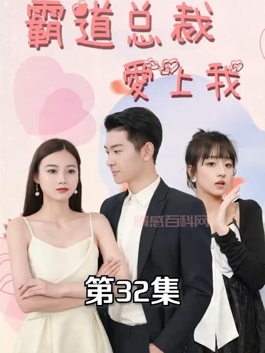 被物化的女性最后都怎么样了？为什么说被物化的女性很容易出轨？-第4张图片-情感百科_恋爱技巧_男女网恋_恋爱攻略_婚姻资讯_婚内出轨_情感百科之家