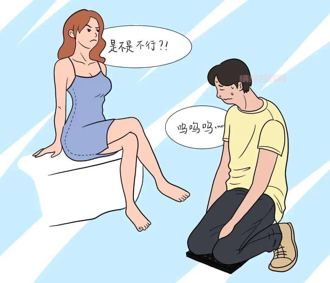 被物化的女性最后都怎么样了？为什么说被物化的女性很容易出轨？-第3张图片-情感百科_恋爱技巧_男女网恋_恋爱攻略_婚姻资讯_婚内出轨_情感百科之家