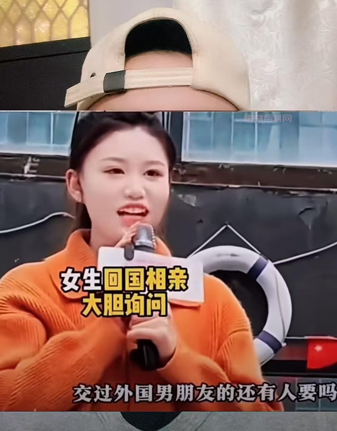 巴西牛排事件：从大连工大女主黄婷和乌克兰电竞选手Zeus偷情开房反应了社会上哪些情况？-第8张图片-情感百科_恋爱技巧_男女网恋_恋爱攻略_婚姻资讯_婚内出轨_情感百科之家