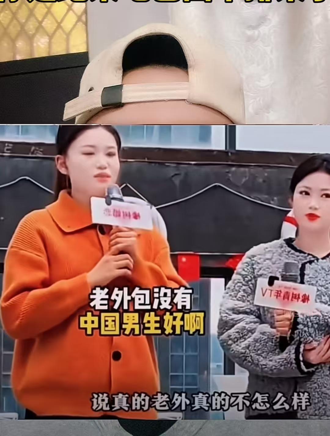巴西牛排事件：从大连工大女主黄婷和乌克兰电竞选手Zeus偷情开房反应了社会上哪些情况？-第9张图片-情感百科_恋爱技巧_男女网恋_恋爱攻略_婚姻资讯_婚内出轨_情感百科之家