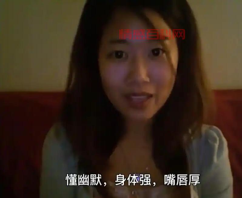 曾经坚决选择嫁给非洲黑人王子的金秀珍现在咋样了？-第1张图片-情感百科_恋爱技巧_男女网恋_恋爱攻略_婚姻资讯_婚内出轨_情感百科之家