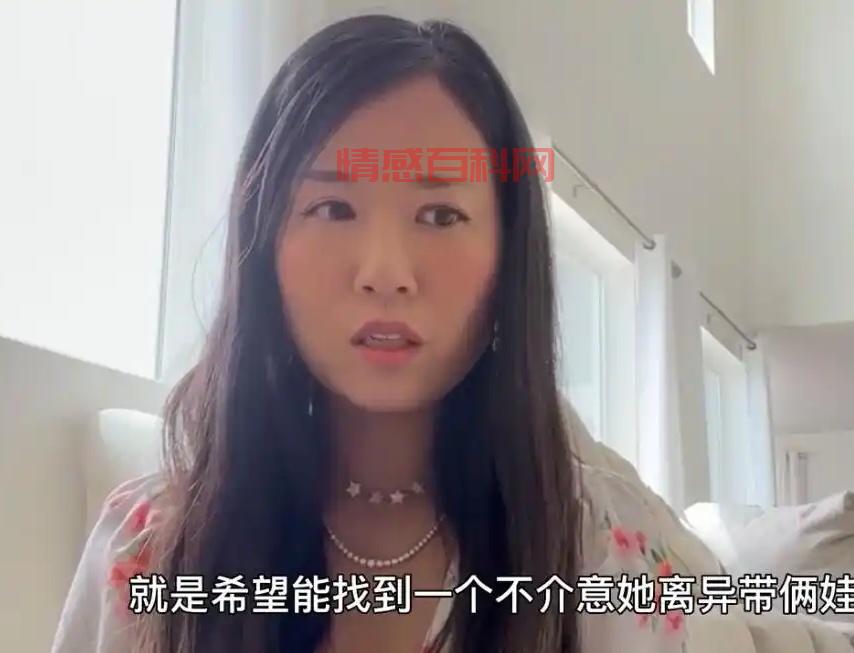 曾经坚决选择嫁给非洲黑人王子的金秀珍现在咋样了？-第4张图片-情感百科_恋爱技巧_男女网恋_恋爱攻略_婚姻资讯_婚内出轨_情感百科之家