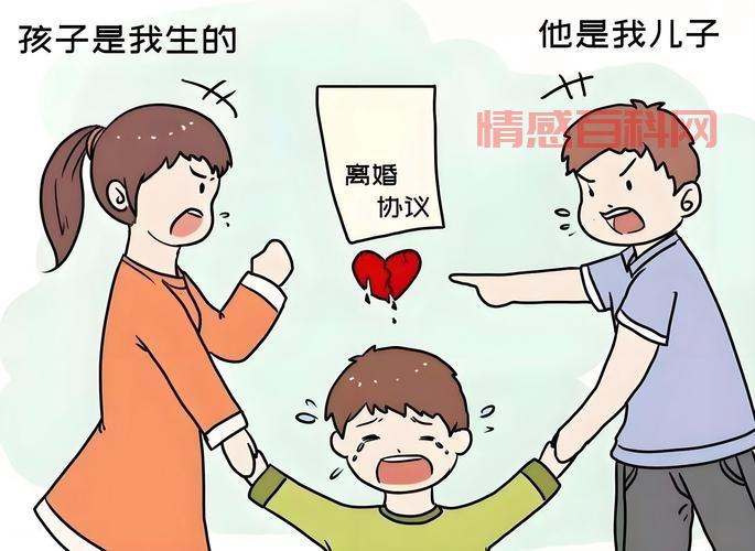 为什么很多离异少妇都会选择争抢抚养权？-第1张图片-情感百科_恋爱技巧_男女网恋_恋爱攻略_婚姻资讯_婚内出轨_情感百科之家