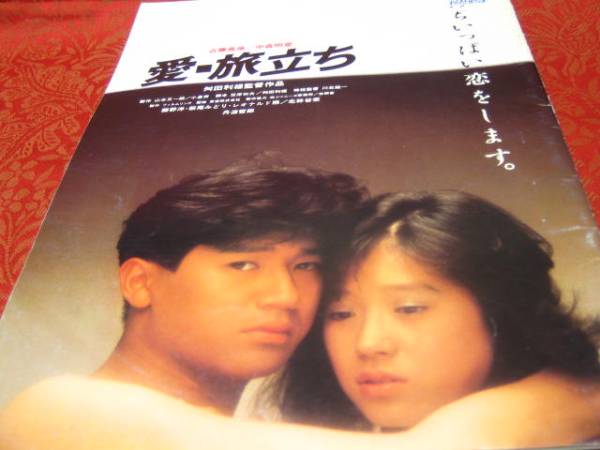 情感分析：女神为何甘愿被渣男毁掉一生？_情感