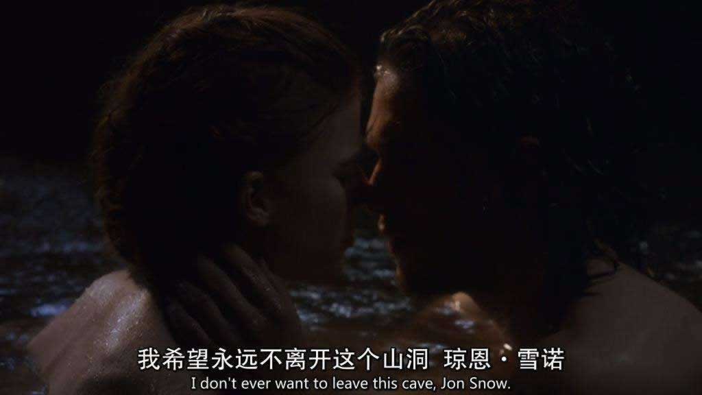 千万别爱像琼恩·雪诺一样的男人_情感