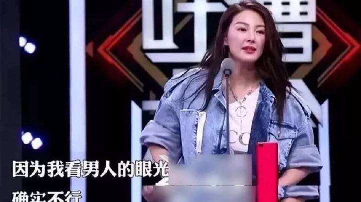 张雨绮、张柏芝：老娘走过最长的路就是没有套路_情感