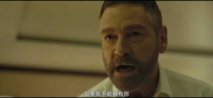 “得不到，就毁掉”，遇上一段糟糕的感情有多可怕_情感