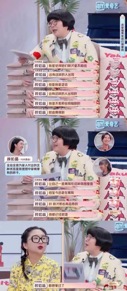 拥有“恋爱脑”的你，得了一种叫做“卑微”的病_情感