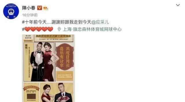 把古惑仔改造成为护妻狂魔，聪明的妻子做对了什么_情感