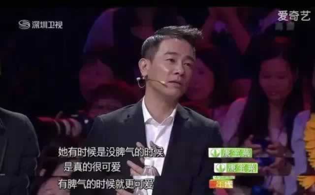 把古惑仔改造成为护妻狂魔，聪明的妻子做对了什么_情感