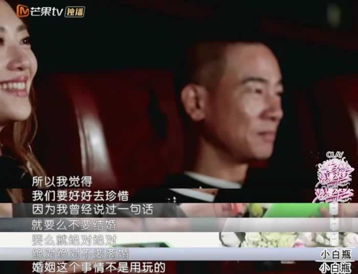 把古惑仔改造成为护妻狂魔，聪明的妻子做对了什么_情感