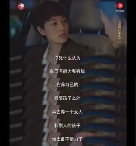 盘点一下已婚男有哪些套路，是时候及时止损了_情感
