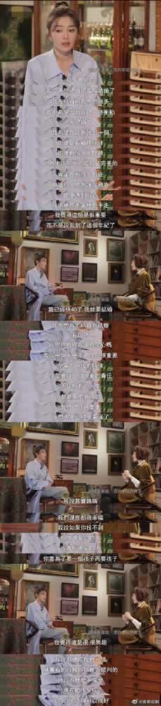 女人为什么要自强？这些人为你做出了榜样_情感
