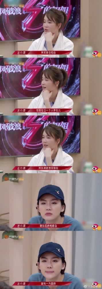 女人为什么要自强？这些人为你做出了榜样_情感