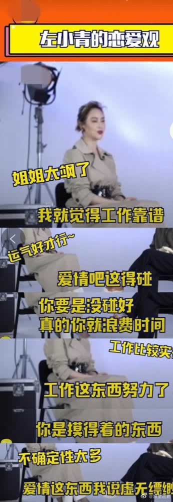 女人为什么要自强？这些人为你做出了榜样_情感