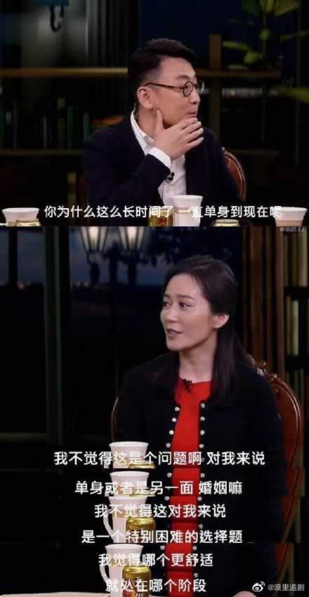 女人为什么要自强？这些人为你做出了榜样_情感
