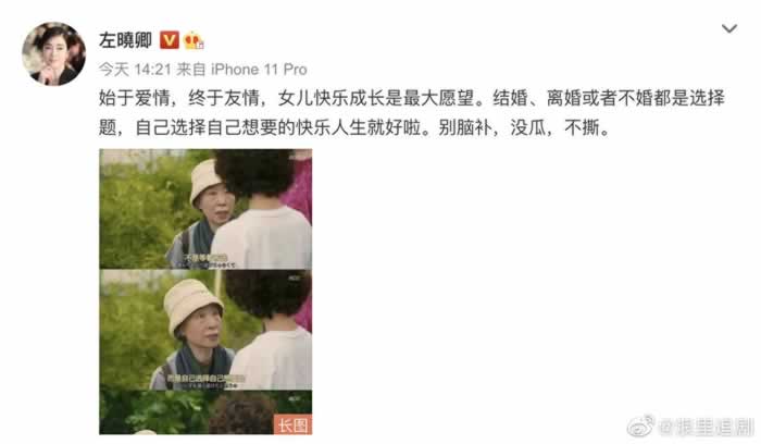 女人为什么要自强？这些人为你做出了榜样_情感