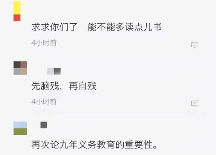 放自己的血保男朋友的平安，这样的姑娘傻不傻_情感