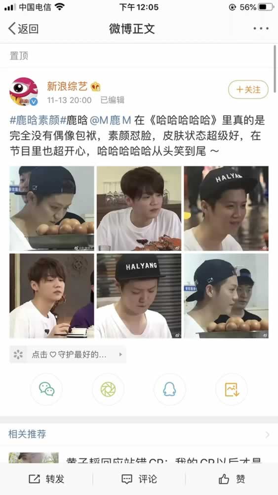 男人为什么中年以后就长残了？不自律毁灭多少事业和家庭_情感