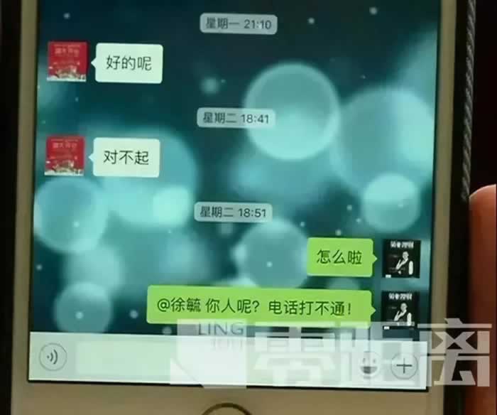 男人悄无声息的情绪失控，是人生崩溃的开始_情感