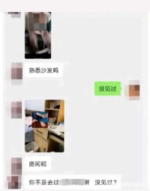 相恋8年也不值得为他去死，何况是这样一个男人_情感