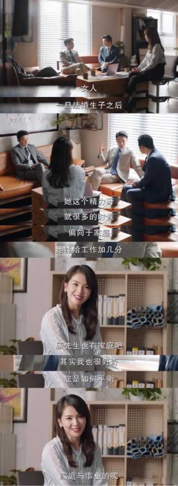 这就是真相：男人挣钱养家随意怼老婆，女人貌美如花承包家务活_情感