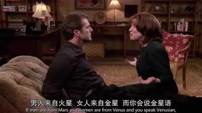不吵架只是第一步，夫妻相处从说话开始_情感