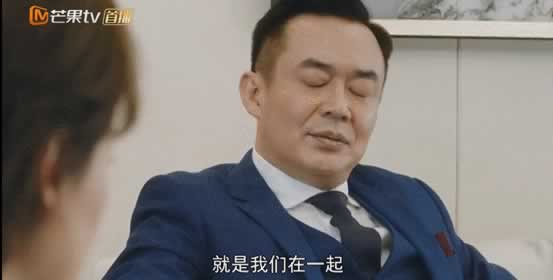 当全职太太被逼上梁山，才明白生活中没有甜蜜可言_情感