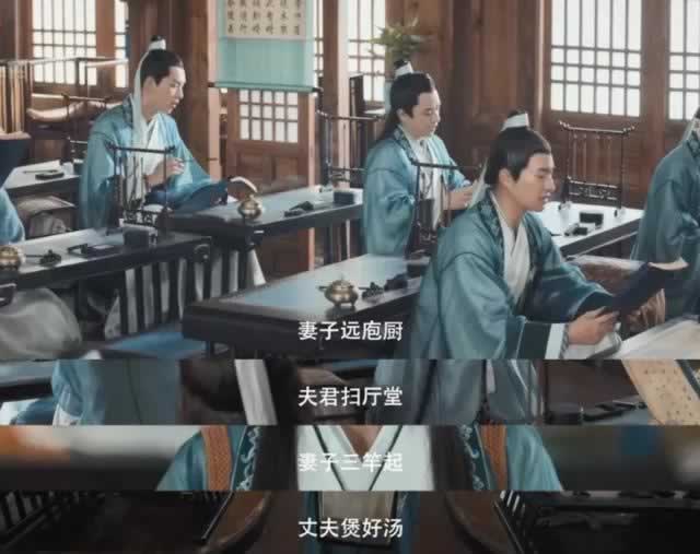 和《赘婿》学习经营婚姻，这几个地方你get到了么？_情感