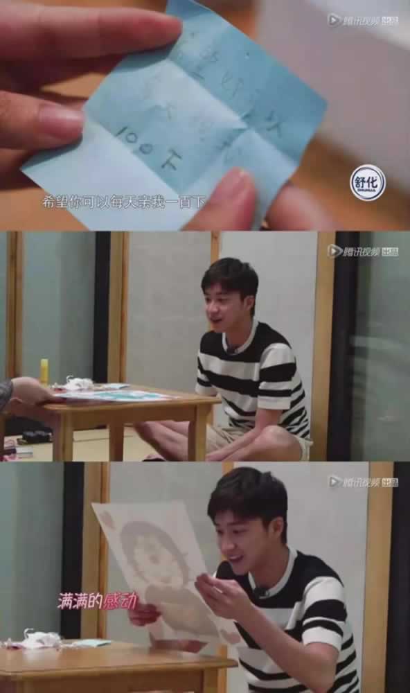 福原爱传闻婚变？爱情童话如何变成一地鸡毛_情感