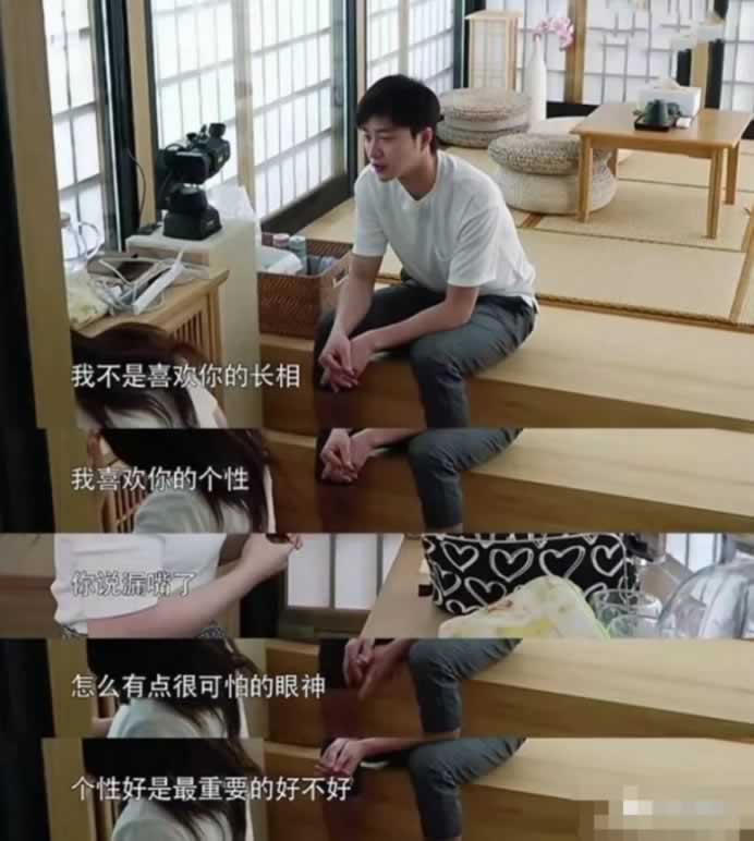 福原爱传闻婚变？爱情童话如何变成一地鸡毛_情感