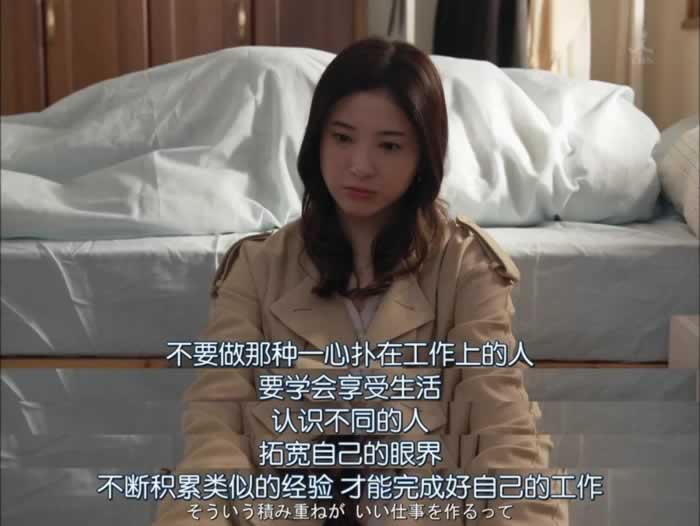 出轨已婚女的男人，他的如意算盘打得真响_情感