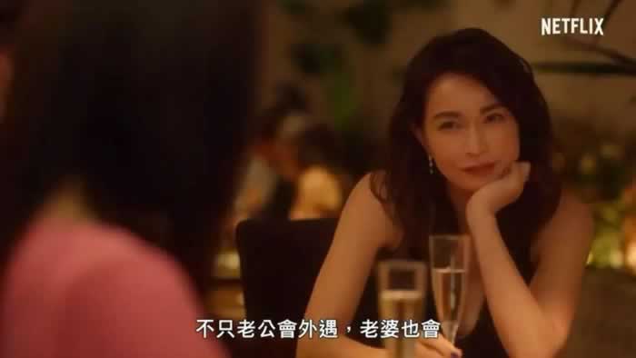 摊上这样的老公，不出轨都难_情感