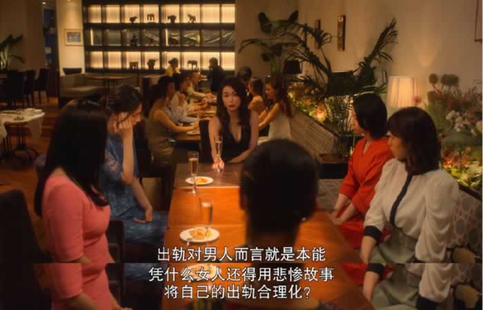 摊上这样的老公，不出轨都难_情感
