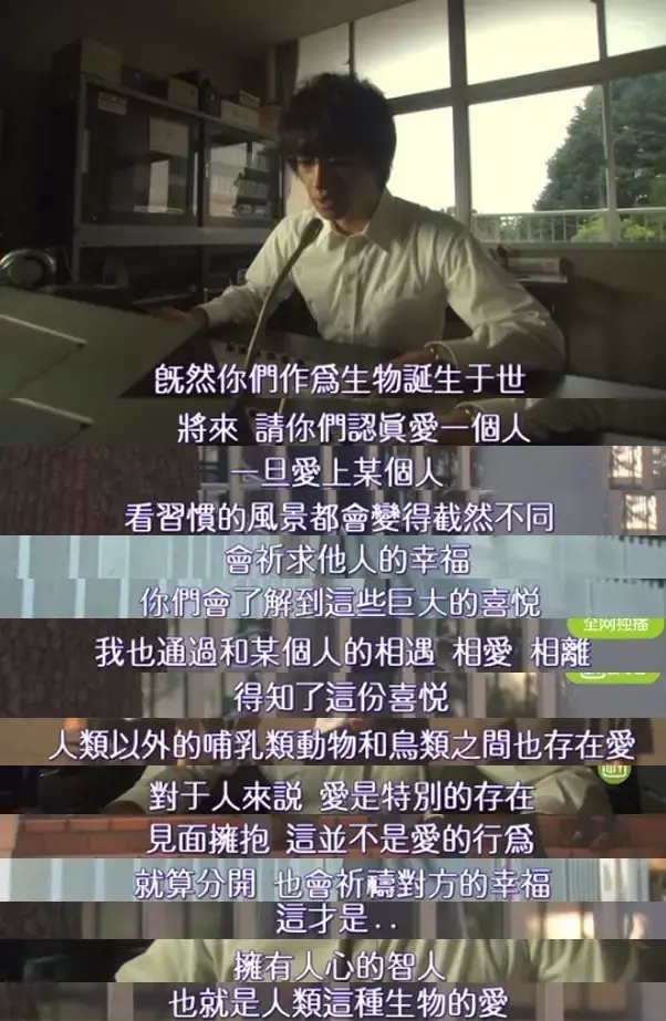 “结婚八年，他出轨了”这世上还有理想的婚姻吗？_情感