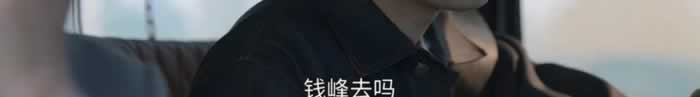 《小敏家》| 控制欲使人疯狂，如何防范以爱为名的伤害？_情感