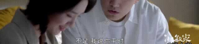 《小敏家》| 控制欲使人疯狂，如何防范以爱为名的伤害？_情感