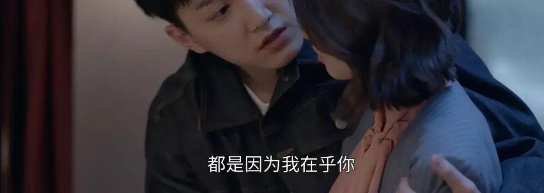 《小敏家》| 控制欲使人疯狂，如何防范以爱为名的伤害？_情感