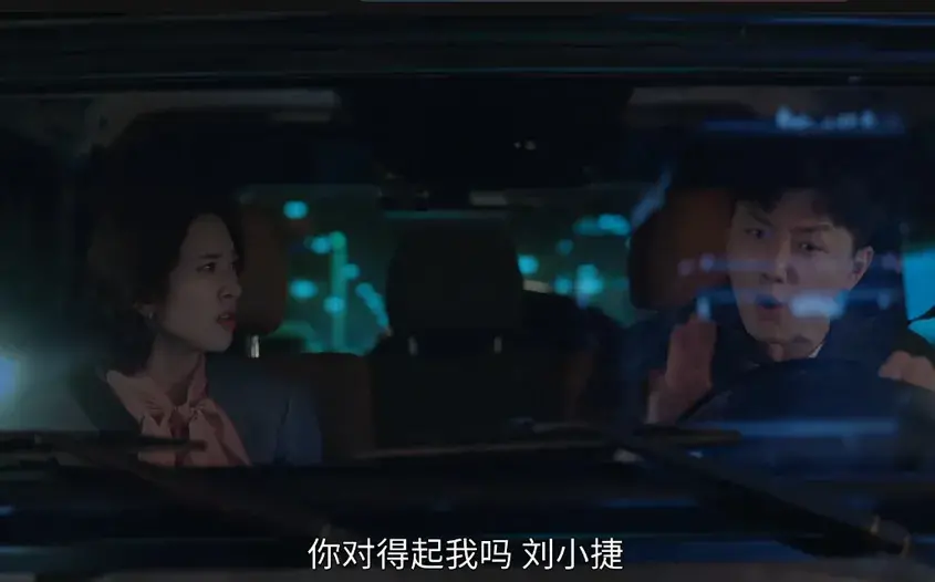《小敏家》| 控制欲使人疯狂，如何防范以爱为名的伤害？_情感