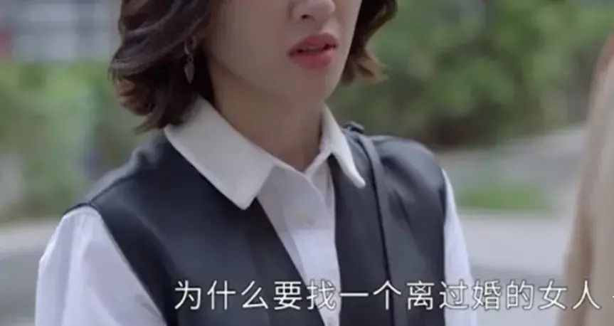 《小敏家》| 控制欲使人疯狂，如何防范以爱为名的伤害？_情感
