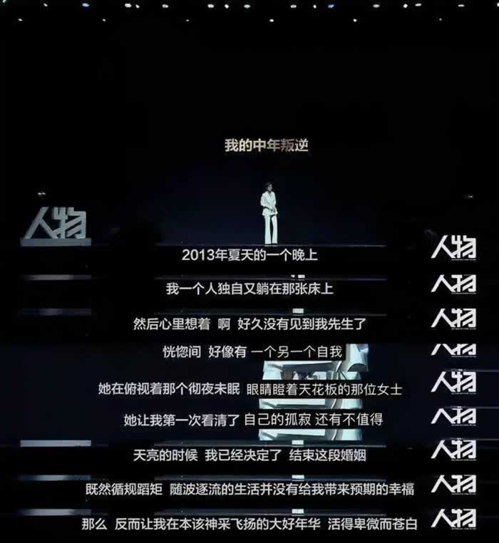 《离婚冷静期手册》NO.24丨你为什么无法面对离婚？_情感