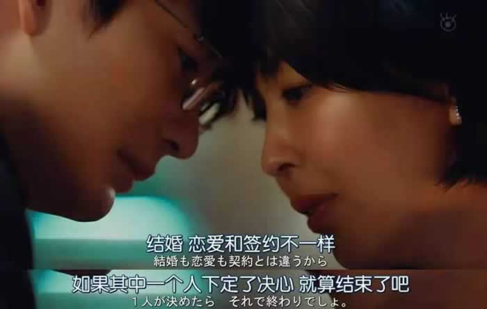 《离婚冷静期手册》NO.24丨你为什么无法面对离婚？_情感