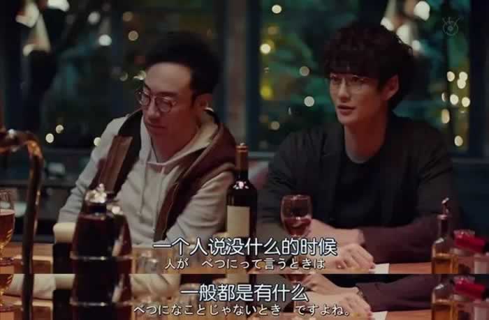 《离婚冷静期手册》NO.24丨你为什么无法面对离婚？_情感